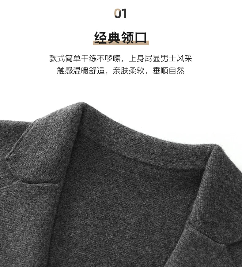 Cashmere Jacket Sweater Men's 2024 Autumn Winter 100% Merino Wool Men's Suit Collar Knit Cardigan Thickened Business Casual Coat