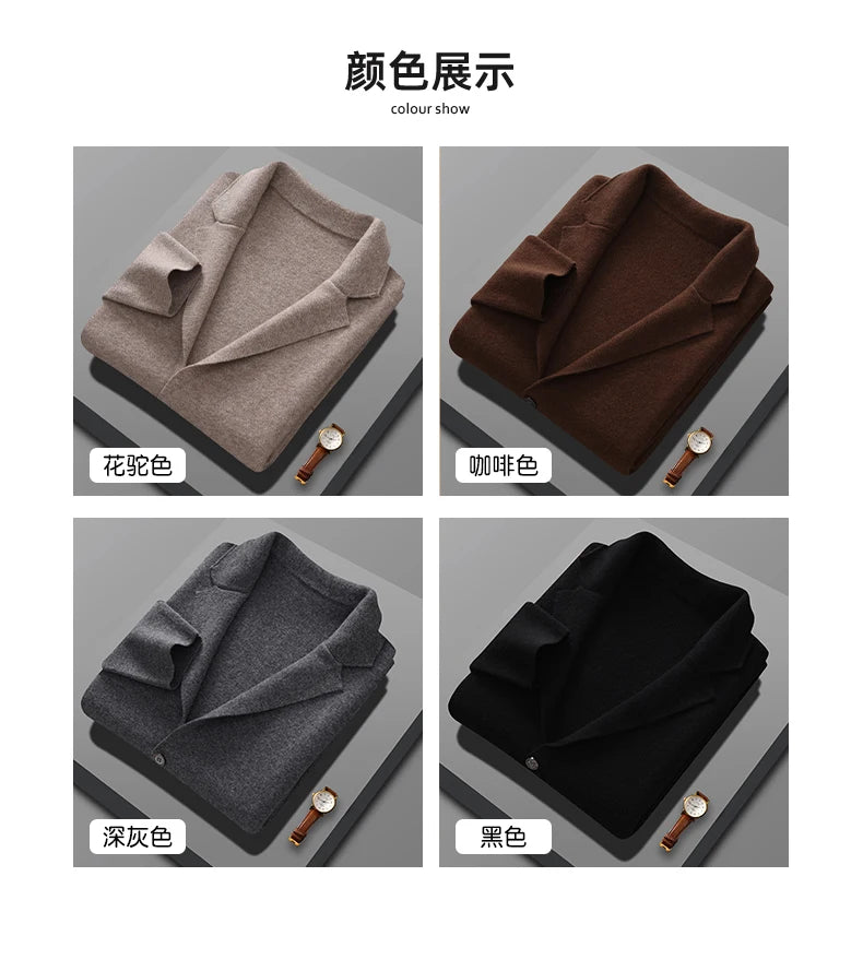 Cashmere Jacket Sweater Men's 2024 Autumn Winter 100% Merino Wool Men's Suit Collar Knit Cardigan Thickened Business Casual Coat