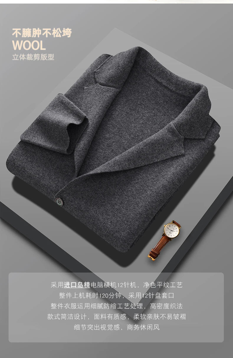Cashmere Jacket Sweater Men's 2024 Autumn Winter 100% Merino Wool Men's Suit Collar Knit Cardigan Thickened Business Casual Coat